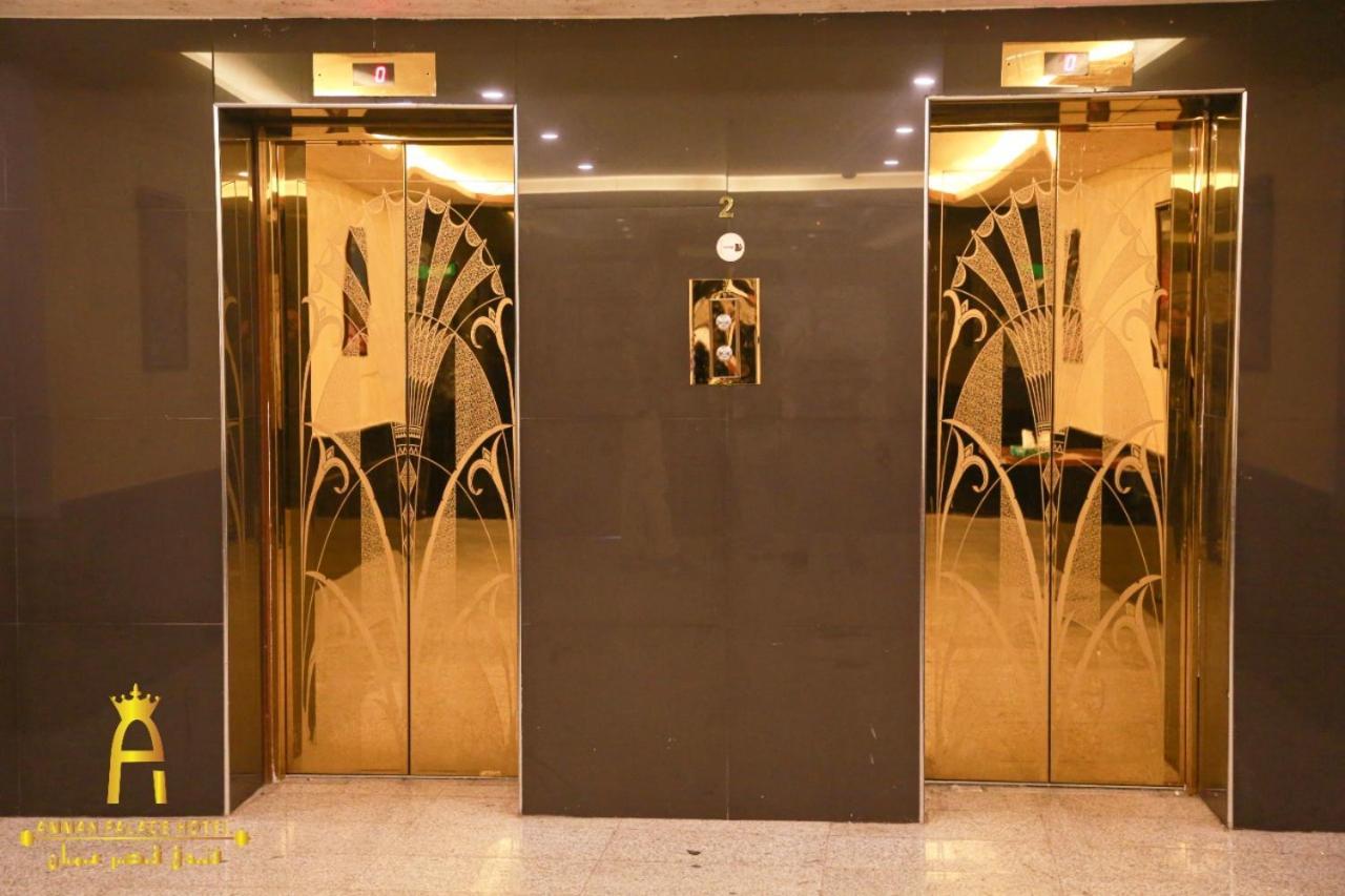 Amman Palace Hotel Esterno foto