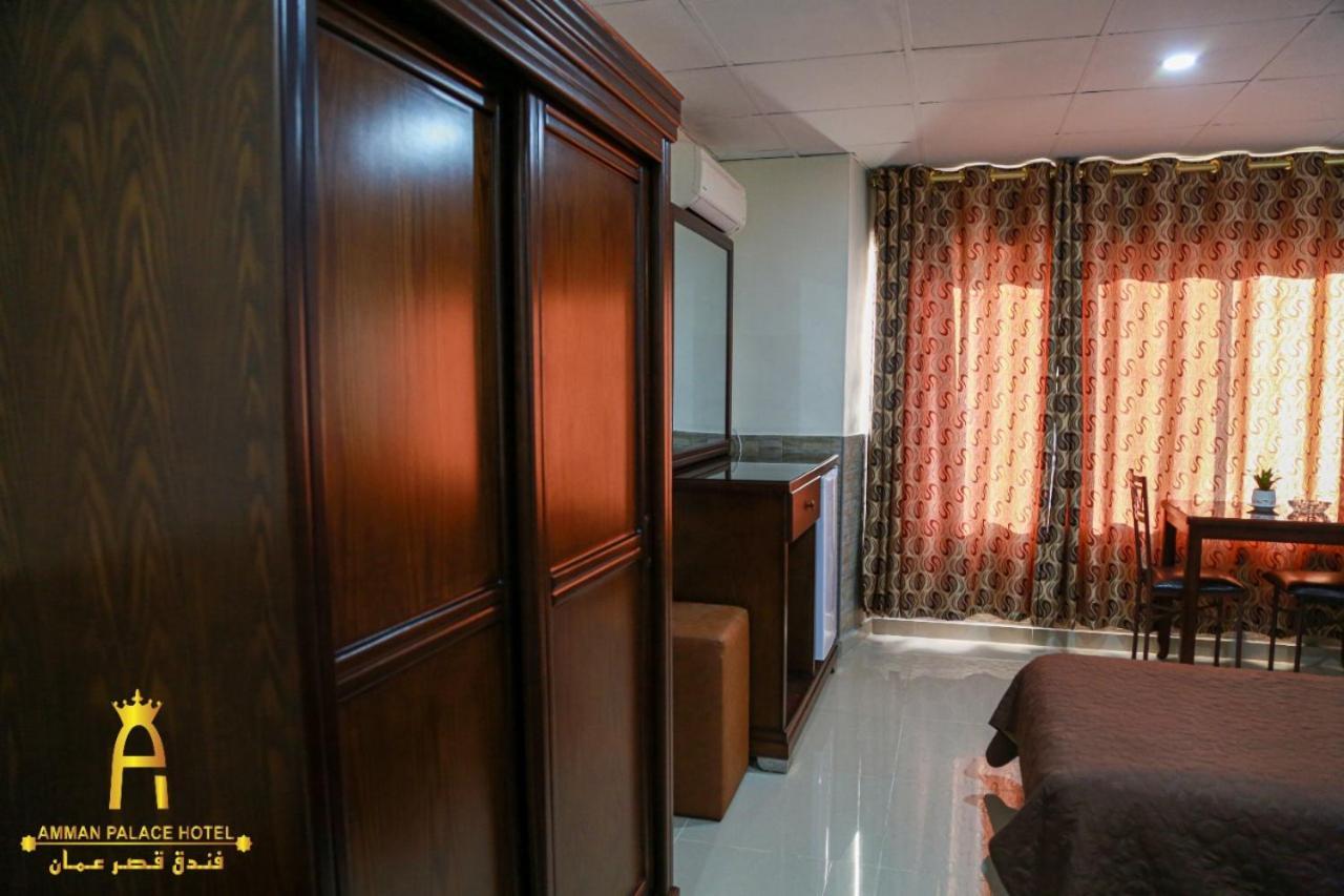 Amman Palace Hotel Esterno foto